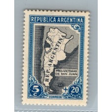 ARGENTINA 1944 GJ 912/5 PRO-SAN JUAN SERIE COMPLETA NUEVA MINT U$ 65